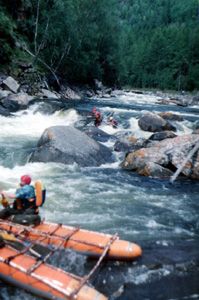 Входная часть Амбартогольского ущелья. Фото 1.