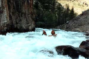 Пороги Шавлы